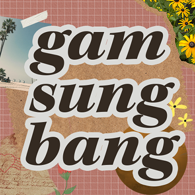 Gamseongbang Gamseongbang