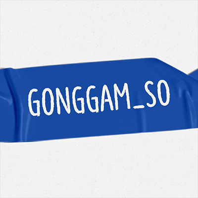 Gonggamso