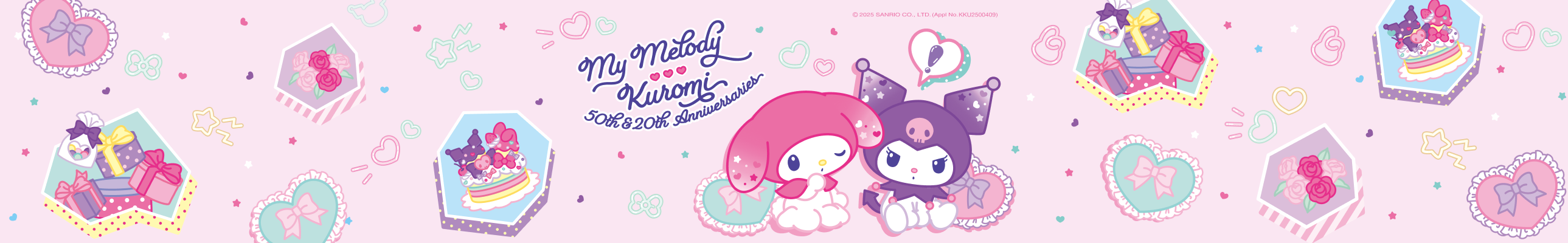 โอกาสสุดท้ายในการประหยัด!