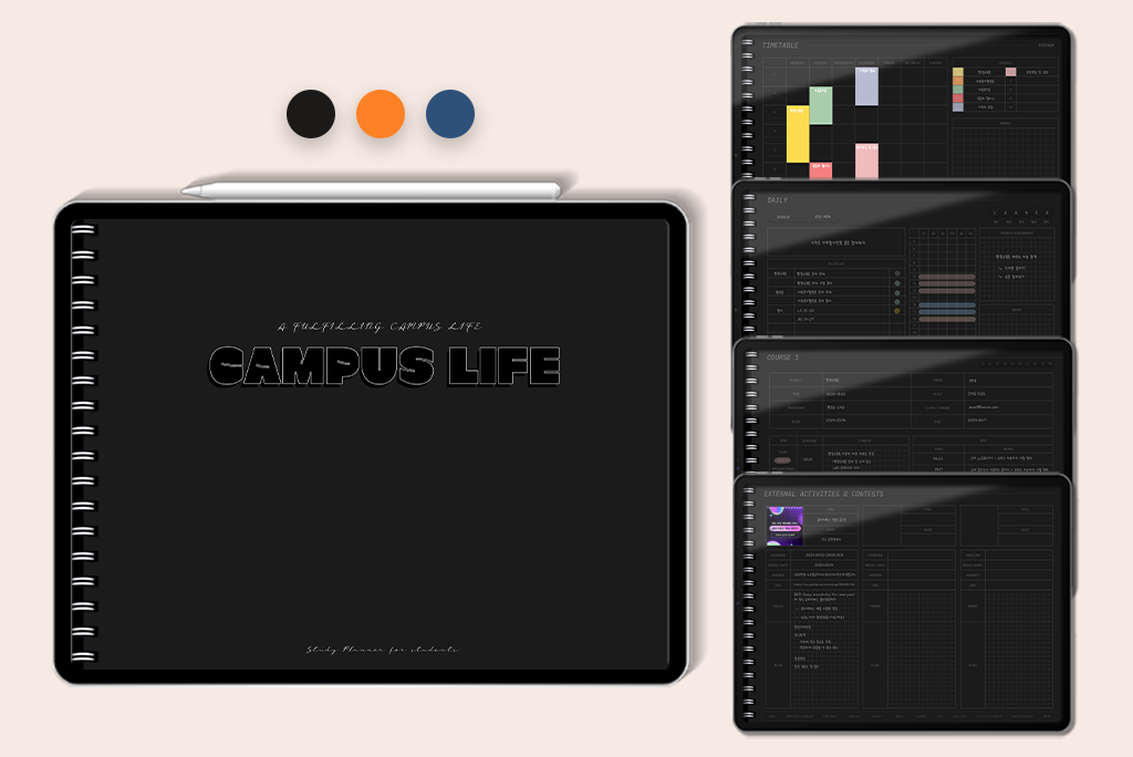 Campus Life Study Planner (Dark)