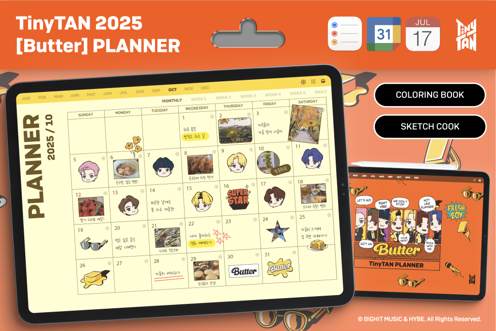 Agenda TinyTAN 2025 "Butter" (con sincronizzazione calendario)