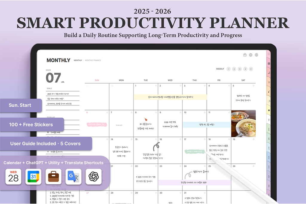 2025-2026 Smart Productivity Planner (Sun.Start, Rainbow) 2025-2026 Smart Productivity Planner (Sun.Start, Rainbow)