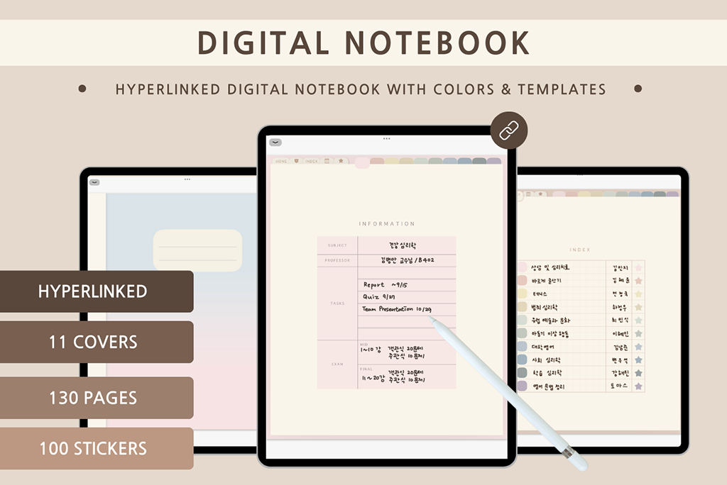 10 Neutral Notebooks & Covers Set