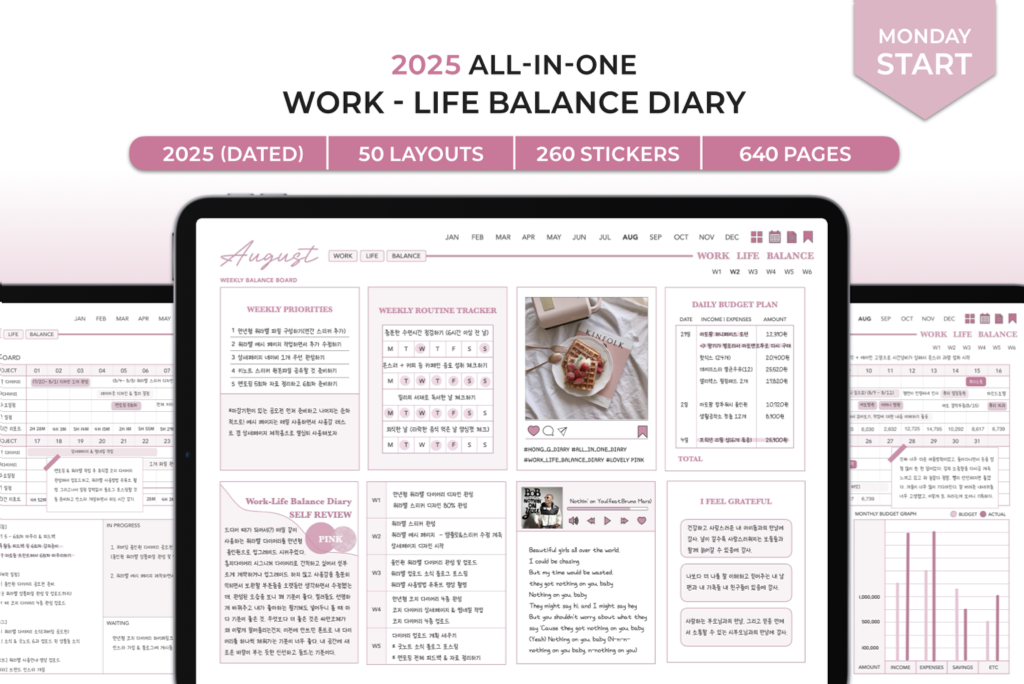 2025 Work-Life Balance Planner (Pink, Mon.Start)