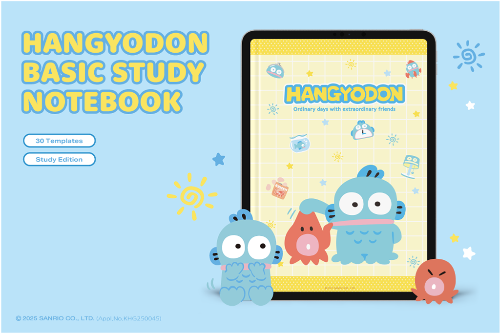 Hangyodon Basic Study Notebook