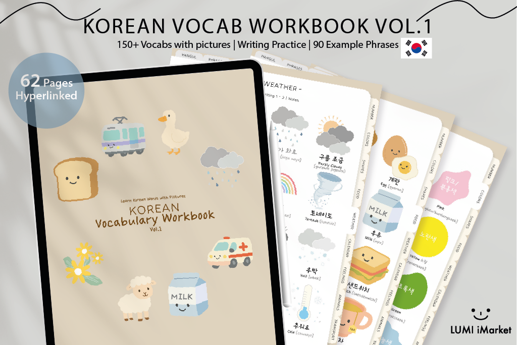 Korean Vocabulary Workbook Vol.1