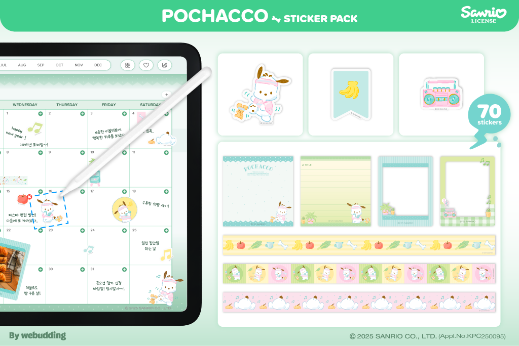 Pochacco ชุดสติกเกอร์ <บ้านแสนสุข>