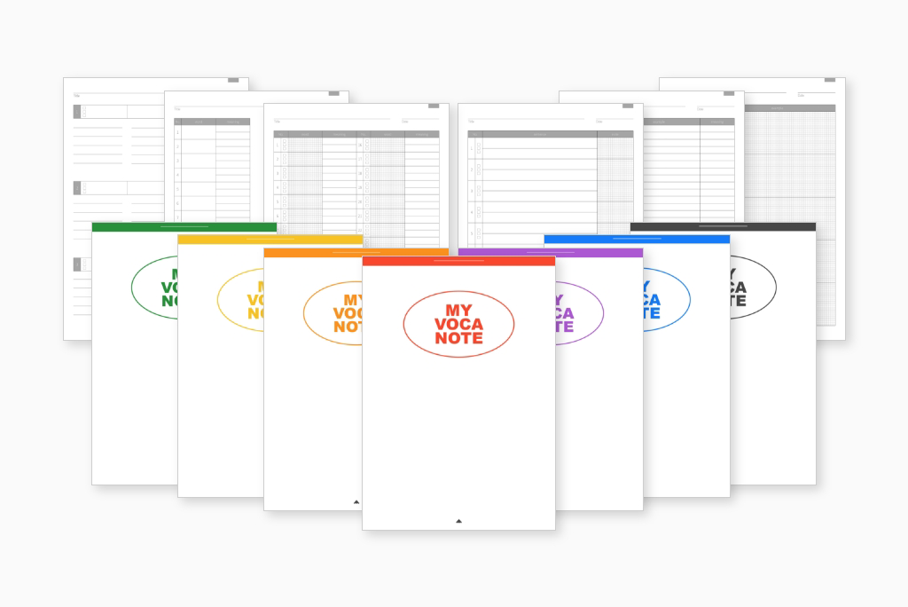 Fremdsprachenvokabel-Notizbuch mit 7 Umschlägen (Helle Version)