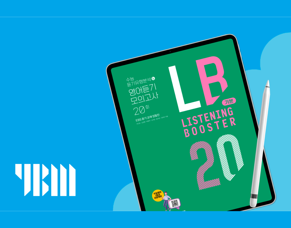 Listening Booster: 20 Practice Tests