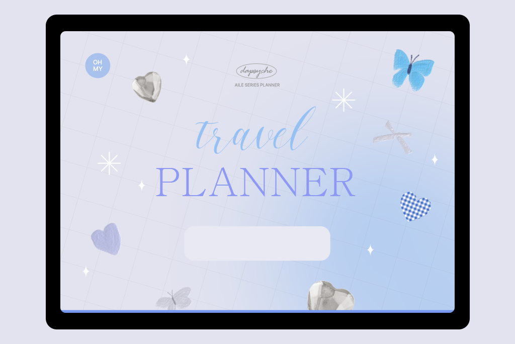 Basic Blue Travel Planner