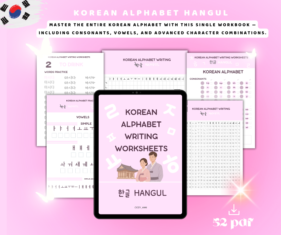Korean Language: Korean Alphabet Hangul Study