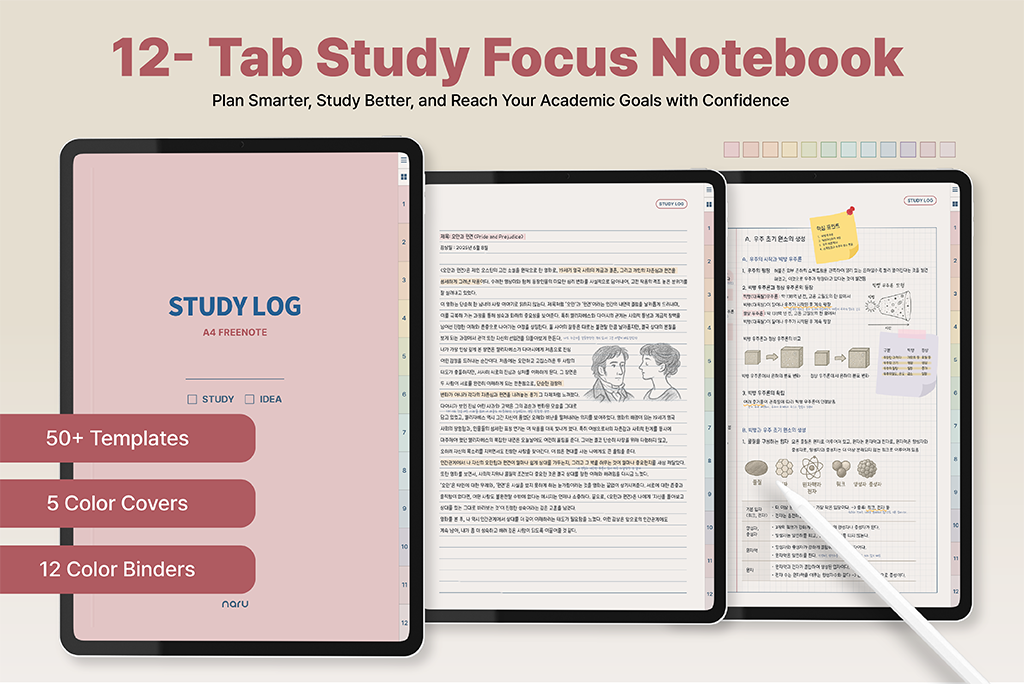 12-Tab Study Focus Notebook