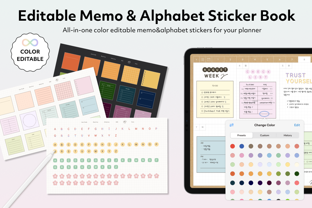 Editable Memo & Alphabet Sticker Book by GEUHAE