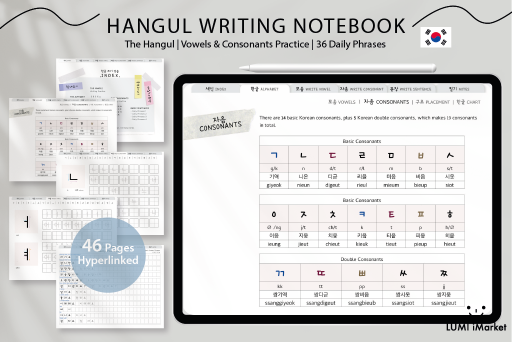 Korean Hangul Practice Workbook