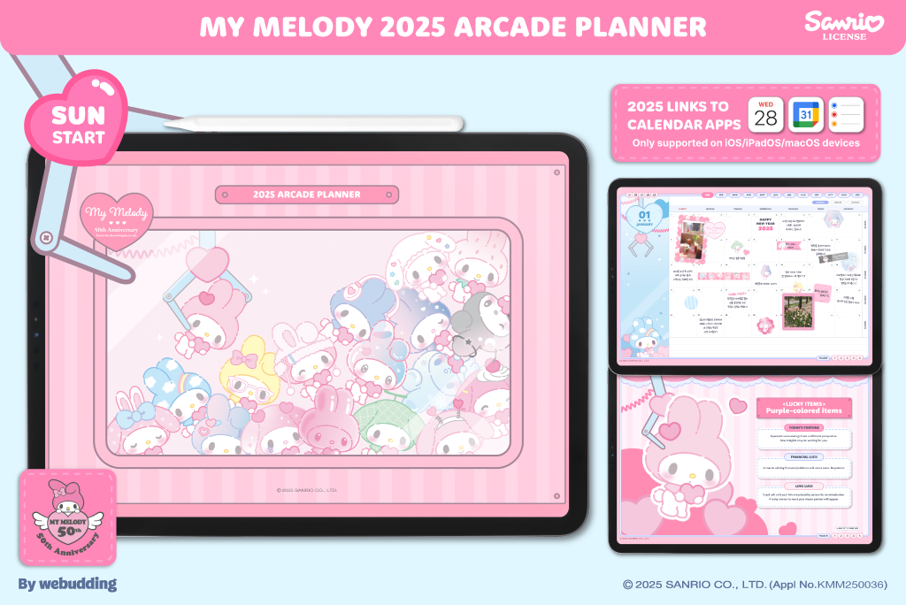 My Melody 2025 Arcade Planner <50th Anniversary Edition> (Calendar Integration)