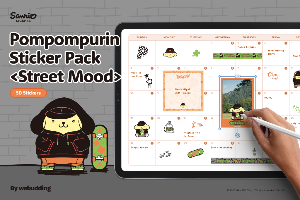 Pompompurin Sticker Pack <Street Mood>