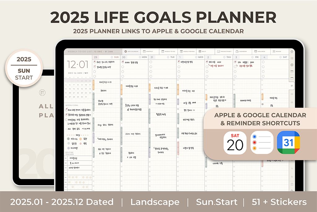 2025 Levensdoelen Planner (Beige, Sun.Start, Kalenderintegratie)