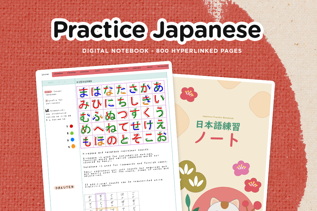 Carnet de pratique du japonais