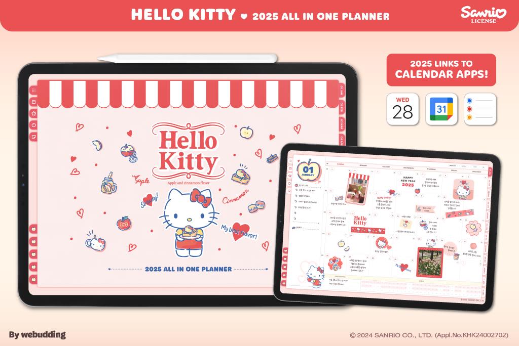 Hello Kitty 2025 สมุดวางแผนแบบครบวงจร (เชื่อมต่อกับปฏิทิน)