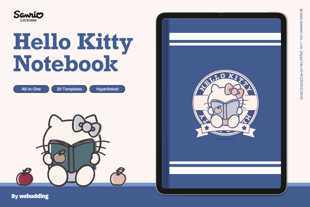 Hello Kitty All-In-One Notebook <Varsity>