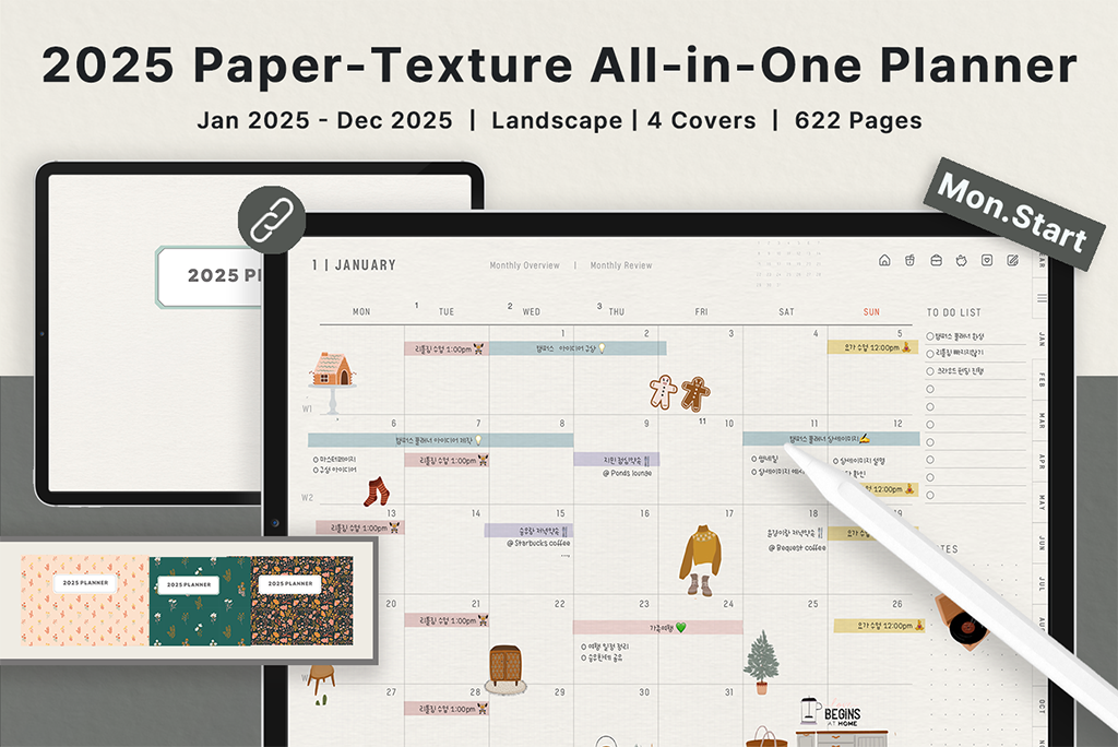 2025 Textura de Papel Planner Tudo-em-Um (Mon.Start)