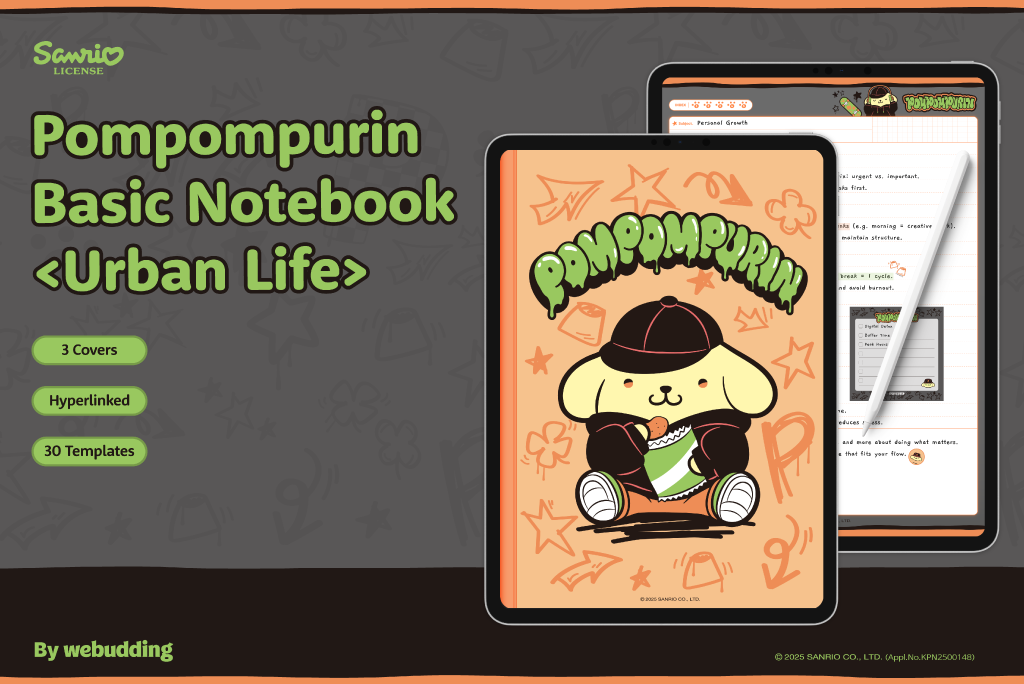 Pompompurin Basic Notebook <Urban Life>