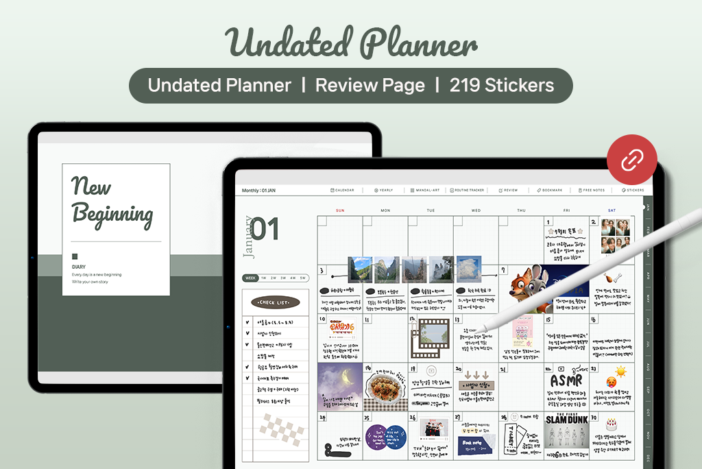 Daily Life Management Planner (Green)