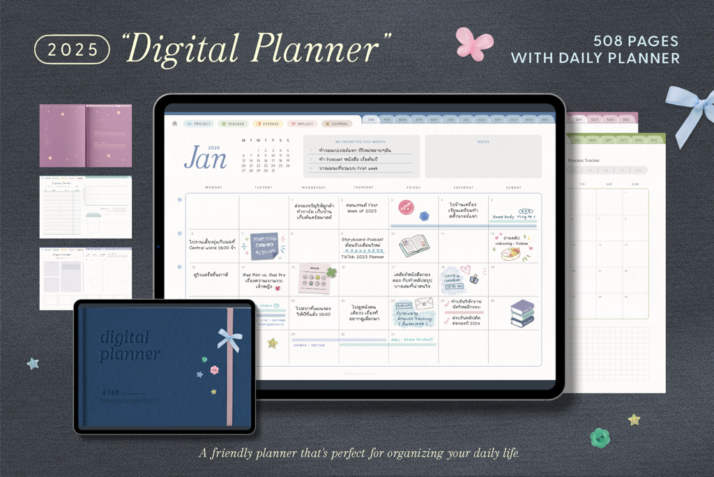 Planificateur 2025 par The Butter & Scotch