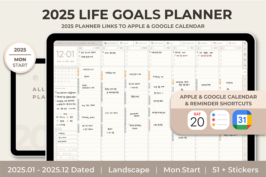 2025 Levensdoelen Planner (Beige, Mon.Start, Kalenderintegratie)