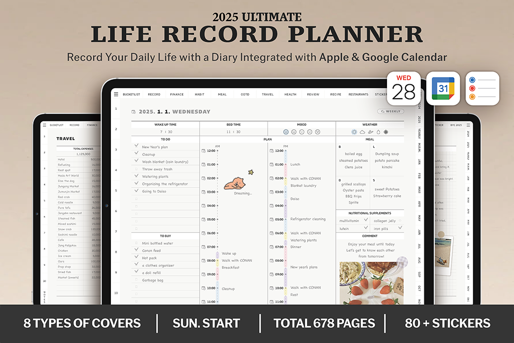 2025 Gray Life Record Planner (Sun.Start, Calendar Integration)