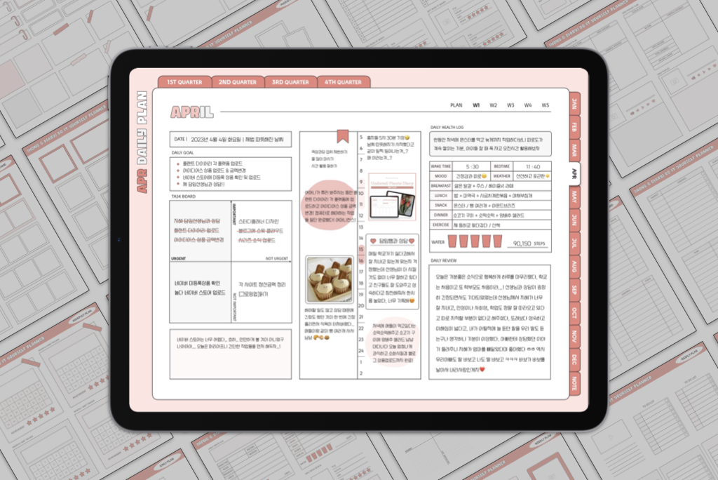 Doe-het-zelfplanner zonder datum [ROOD]