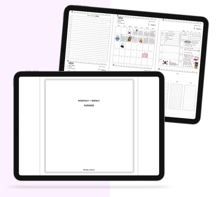 Monthly + Weekly Planner