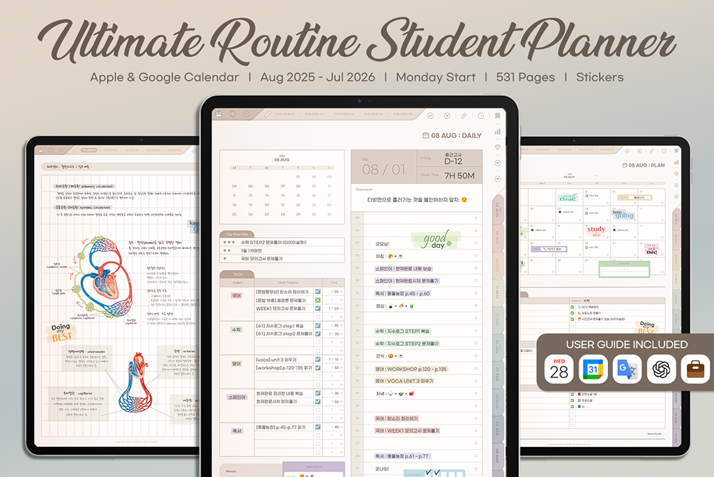 2025-2026 Ultimate Routine Student Planner (Neutral)