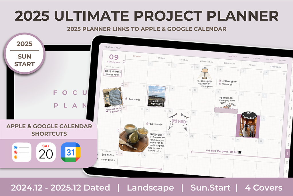 Planificateur de Projet Ultime 2025 (Sun.Start, Intégration de Calendrier)