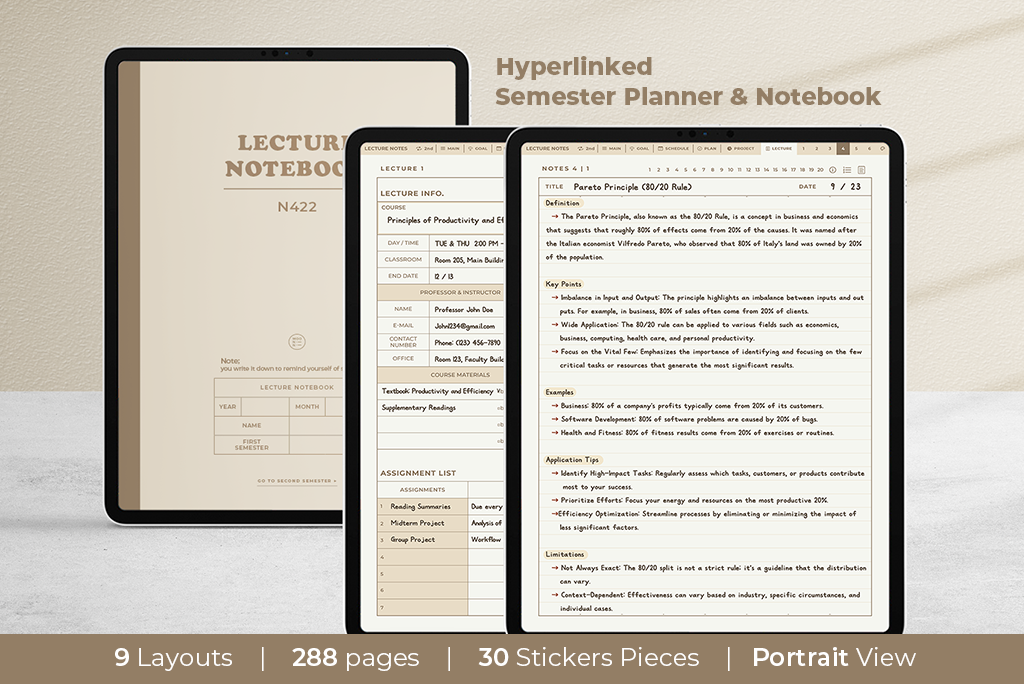 Планировщик лекций+Заметки (бежевый, портретная ориентация)