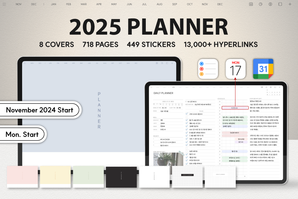 Planificateur Quotidien 2025 (Début Lun., Intégration Calendrier)