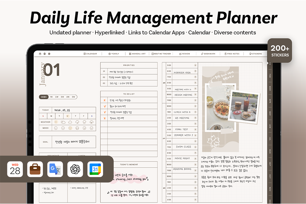 Smart Daily Life Management Planner (Brown, ChatGPT Integration) Smart Daily Life Management Planner (Brown, ChatGPT Integration)