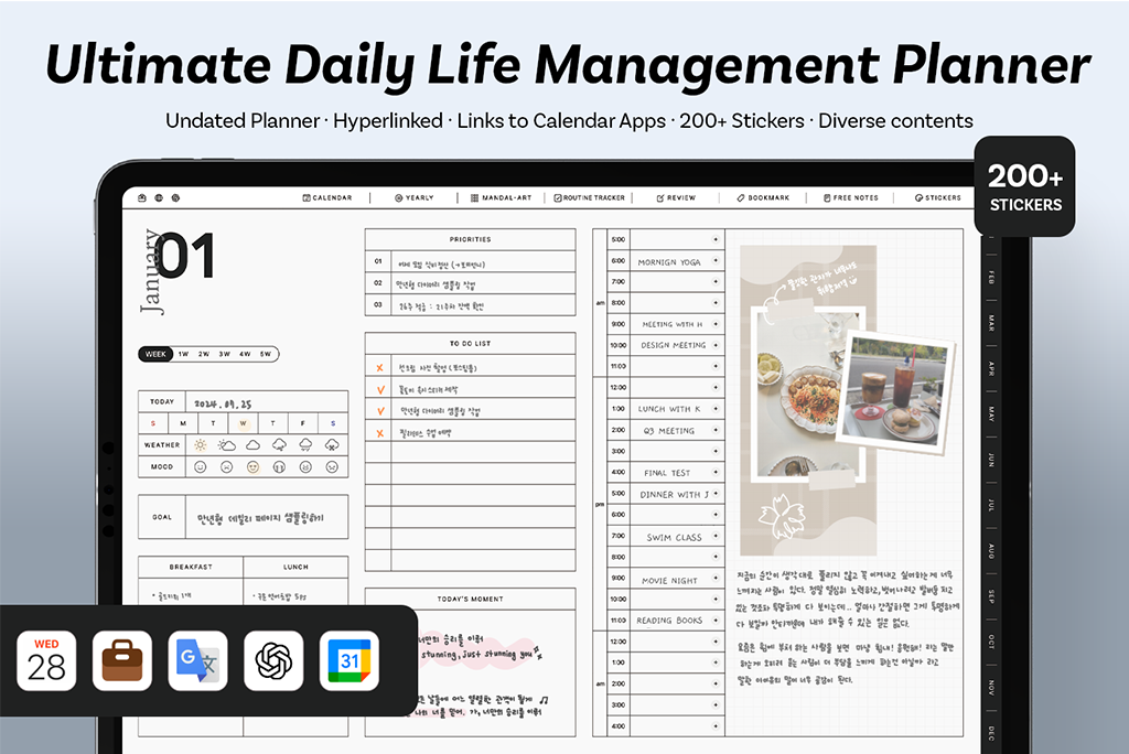 Smart Daily Life Management Planner (Gray)