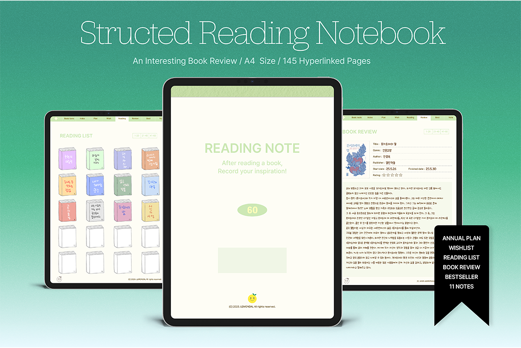 Structured Reading Notebook
