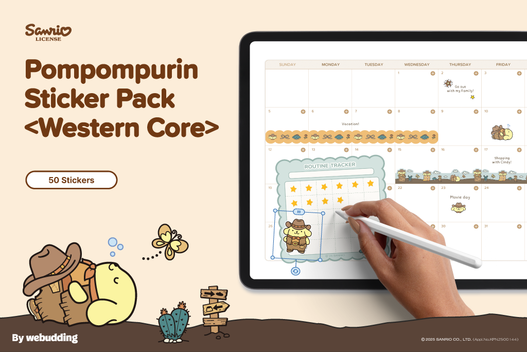 Pompompurin Sticker Pack <Western Core>
