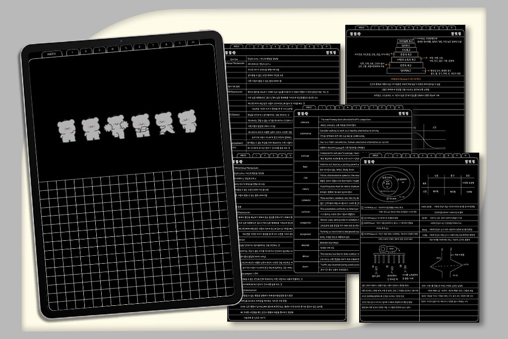 Carnet Petit ours (sombre)