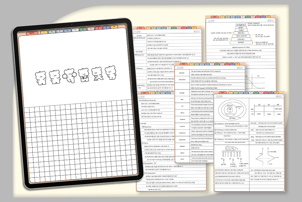 Caderno Tiny Bear (Arco-íris)