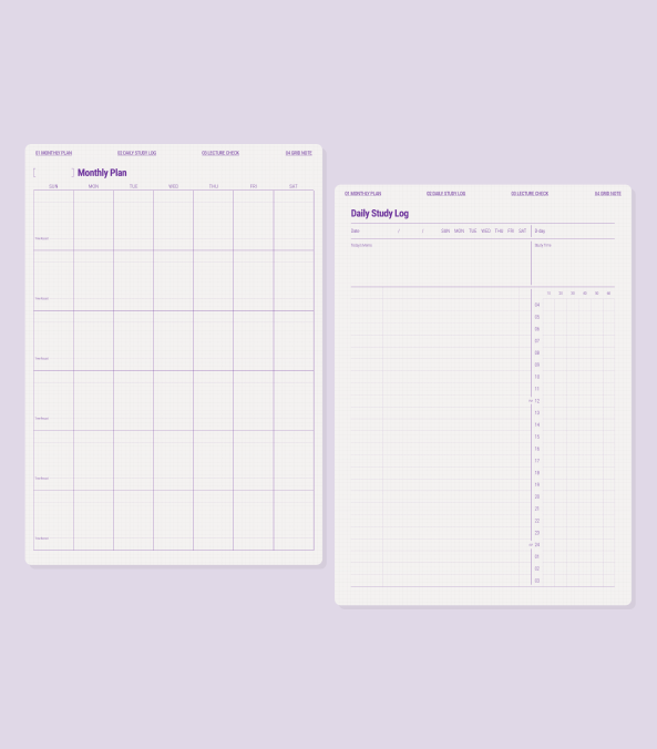 ベーシックスタディプランナー (パープル)