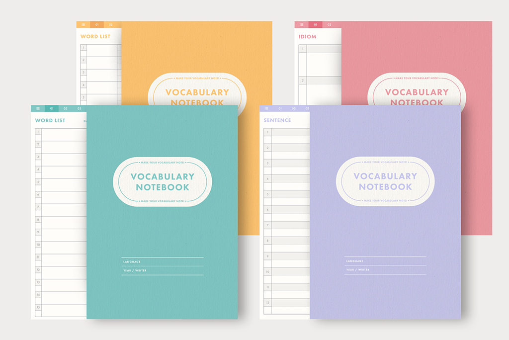 Notebook di studio minimalista con vocabolario (4 colori)