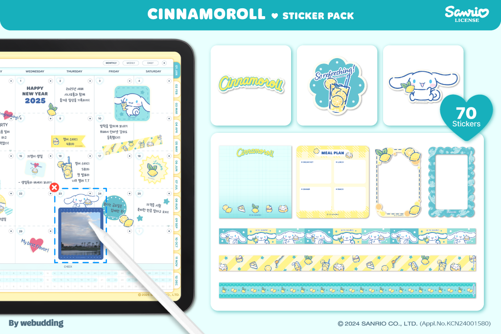 Cinnamoroll Çıkartma Paketi <Tatlı Zamanı>