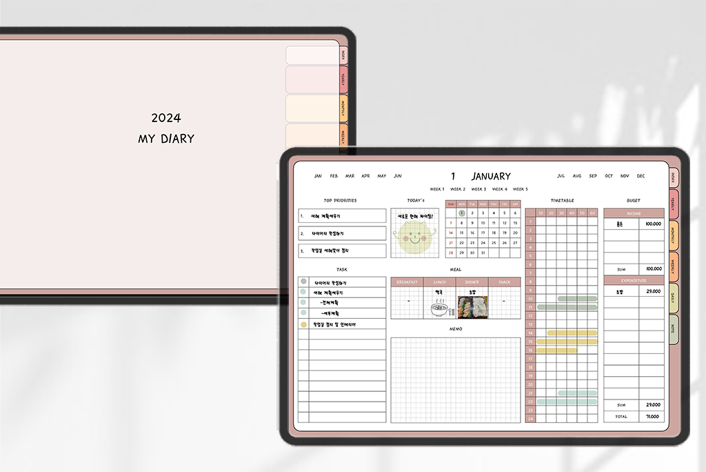 2024 Pastel Planner (Sunday Start)